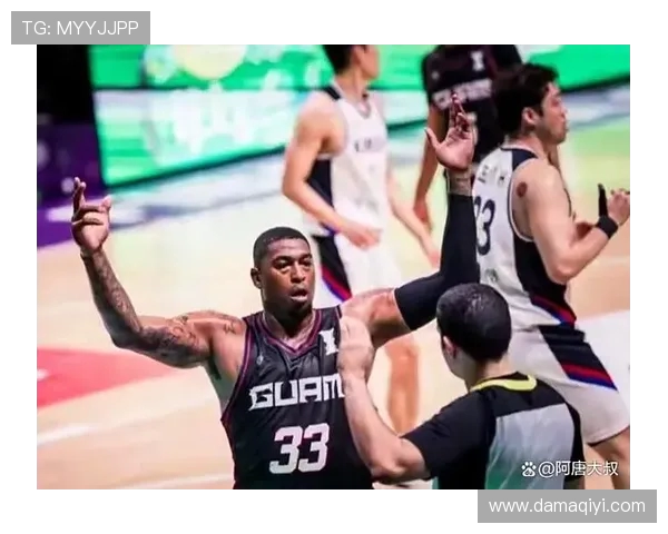 中国队与关岛队精彩对决比赛录像回顾及精彩瞬间分析