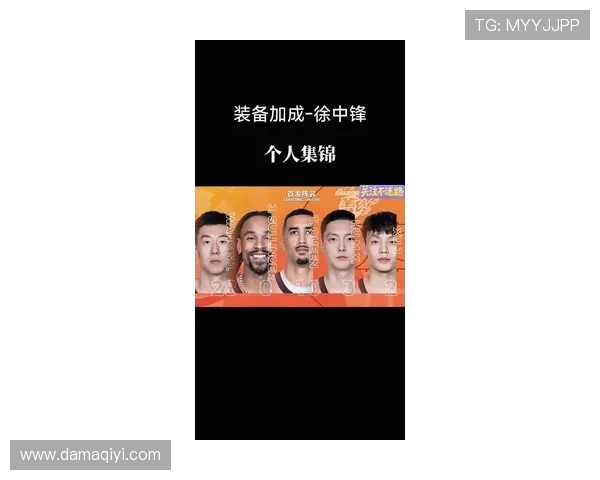 徐杰:从青涩新星到篮球场上的璀璨明星之路探索 徐杰:从青涩新星到篮球场上的璀璨明星之路探索