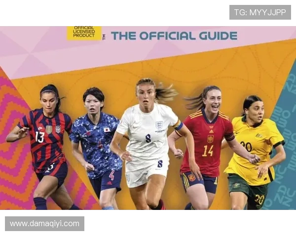 意大利女足与巴西女足激战在即谁能在这场对决中胜出