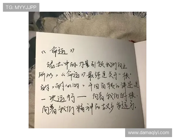 李泓澎的成长之路：从普通学生到杰出科学家的奋斗历程与人生启示