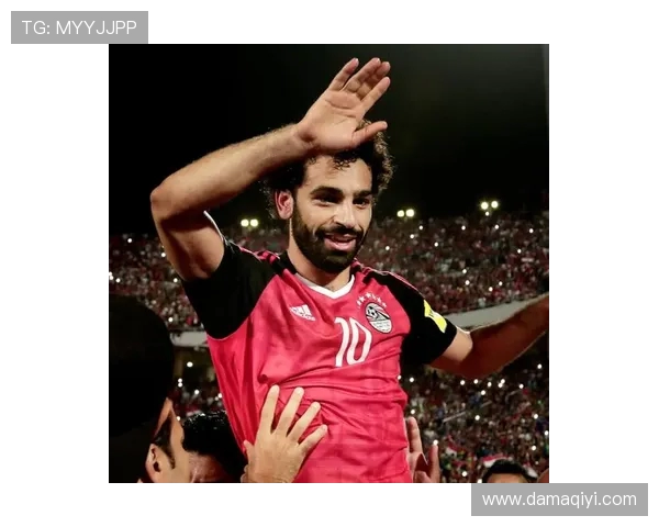 萨拉赫:从埃及小镇到世界足球舞台的传奇之路与荣耀时刻 萨拉赫:从埃及小镇到世界足球舞台的传奇之路与荣耀时刻