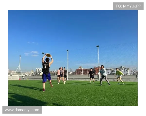 飞盘热潮下的上海飞盘队赛场经验转变与未来发展探讨