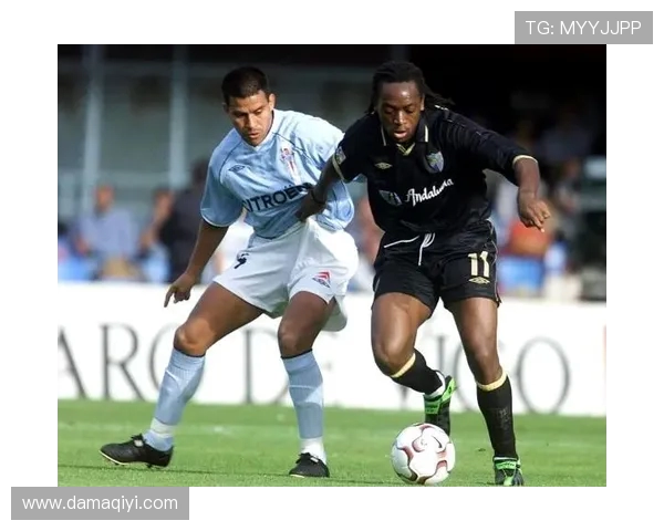 马拉加与塞尔塔历史交锋战绩分析及近期表现对比