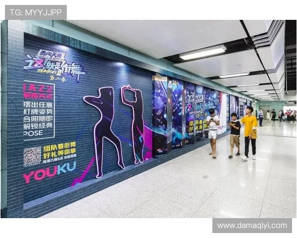 广州街舞队的节奏分析与表现评估:优缺点全解析 广州街舞队的节奏分析与表现评估:优缺点全解析