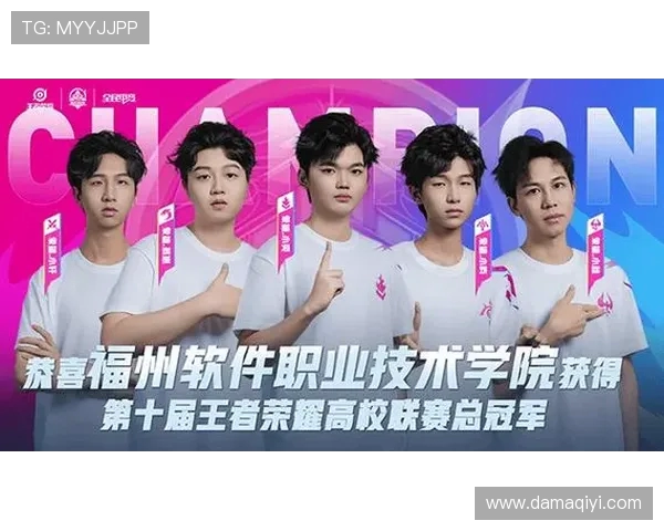 王者荣耀热议BLG战队节奏之争引发玩家热烈讨论与反思 王者荣耀热议BLG战队节奏之争引发玩家热烈讨论与反思