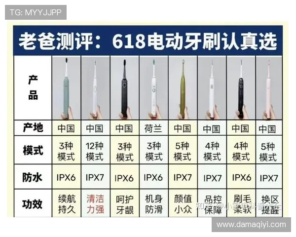 CSGO团队协作实力大比拼JDG荣登榜首展现无与伦比的默契与配合