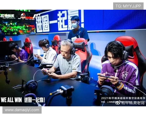 WE战队心理素质提升之路:在和平精英赛场上的蜕变与挑战 WE战队心理素质提升之路:在和平精英赛场上的蜕变与挑战