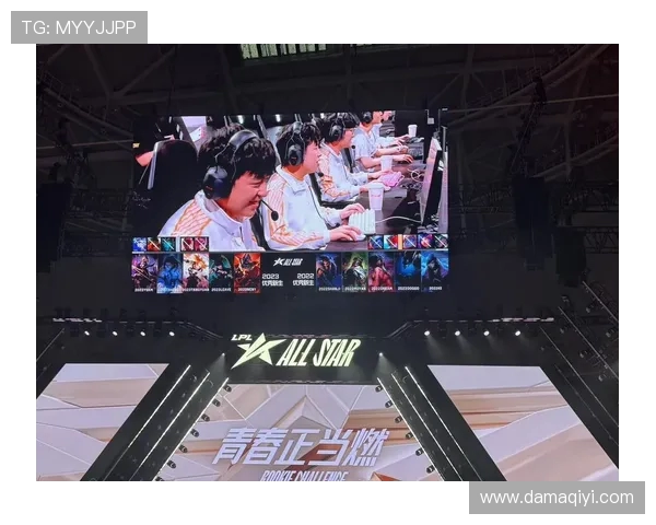 全明星赛分析:EDG选手个人能力的精彩展现与团队协作的完美结合 全明星赛分析:EDG选手个人能力的精彩展现与团队协作的完美结合