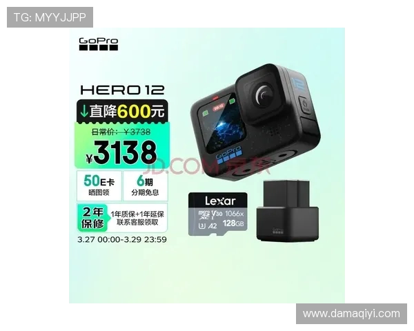 南京极限运动队进攻策略解析与热点动态探讨 南京极限运动队进攻策略解析与热点动态探讨