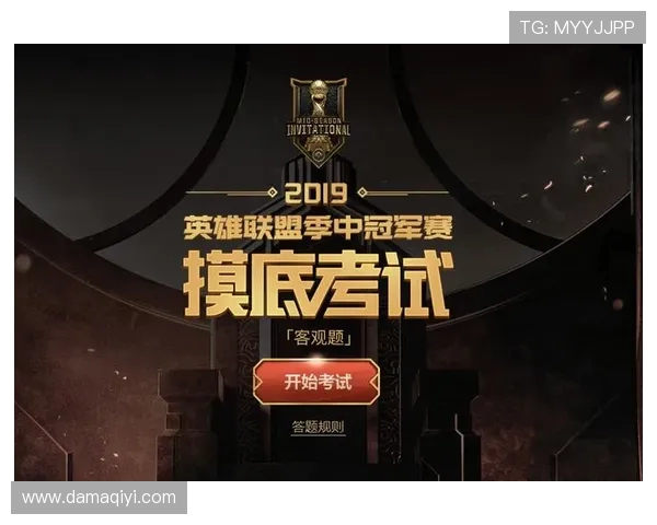 和平精英深度解析：IG战队在耐力赛中的表现与策略探讨