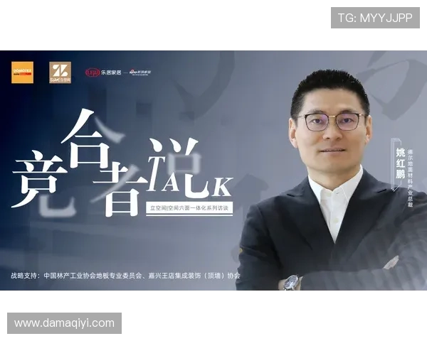 探索黄伟的CSGO之路：从新手到职业选手的深度对话与成长故事