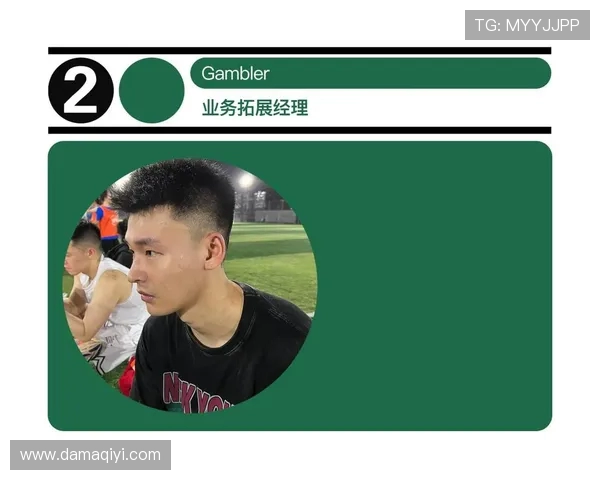 深圳飞盘队配合表现的数据分析与战术探讨