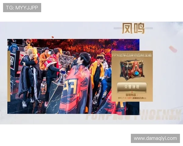 王者荣耀最新节奏排行榜揭晓FPX强势夺冠荣登第一名
